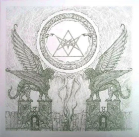 ABSU · Abzu | CLEAR/BLACK LP (Thrash Metal/Black Metal Vinyl) · Bild 1
