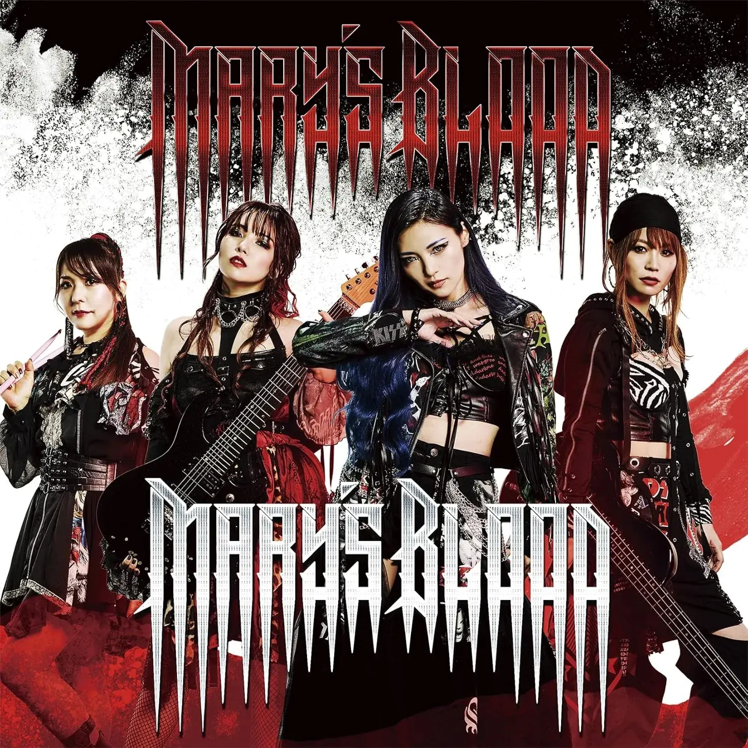 MARY'S BLOOD · Mary's Blood | CD (Heavy Metal CDs)