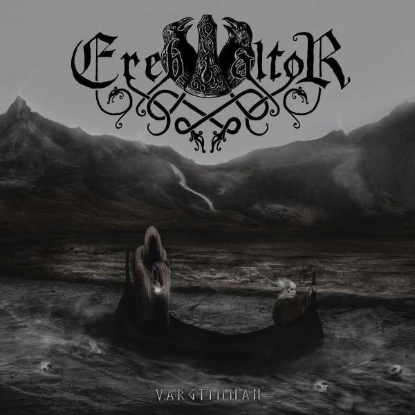 EREB ALTOR · Vargtimman | SILVER/WHITE/BLACK SPLATTER LP (Black Metal/Viking Metal Vinyl) · Bild 1