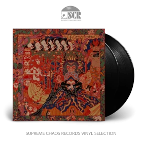 VILDHJARTA · + där skogen sjunger under evighetens granar + | BLACK 2LP (Progressive Metal/Death Metal Vinyl)