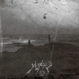 AUSTERE · To Lay Like Old Ashes | SMOKE LP (Doom Metal/Black Metal Vinyl) · Bild 1