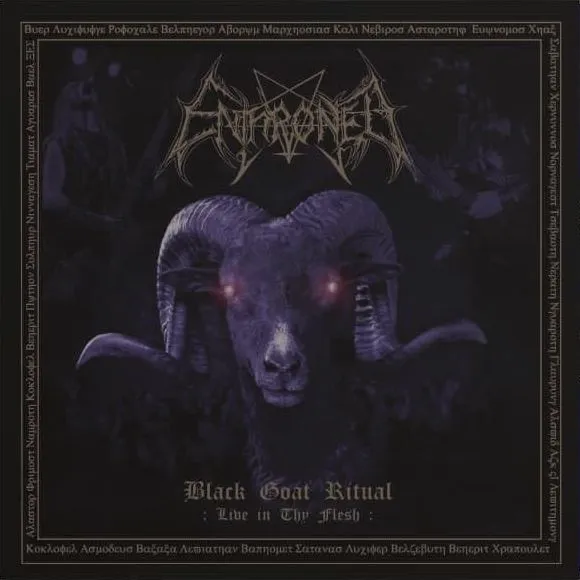 ENTHRONED · Black Goat Ritual - Live in Thy Flesh | GOLD 2LP (Black Metal Vinyl) · Bild 1