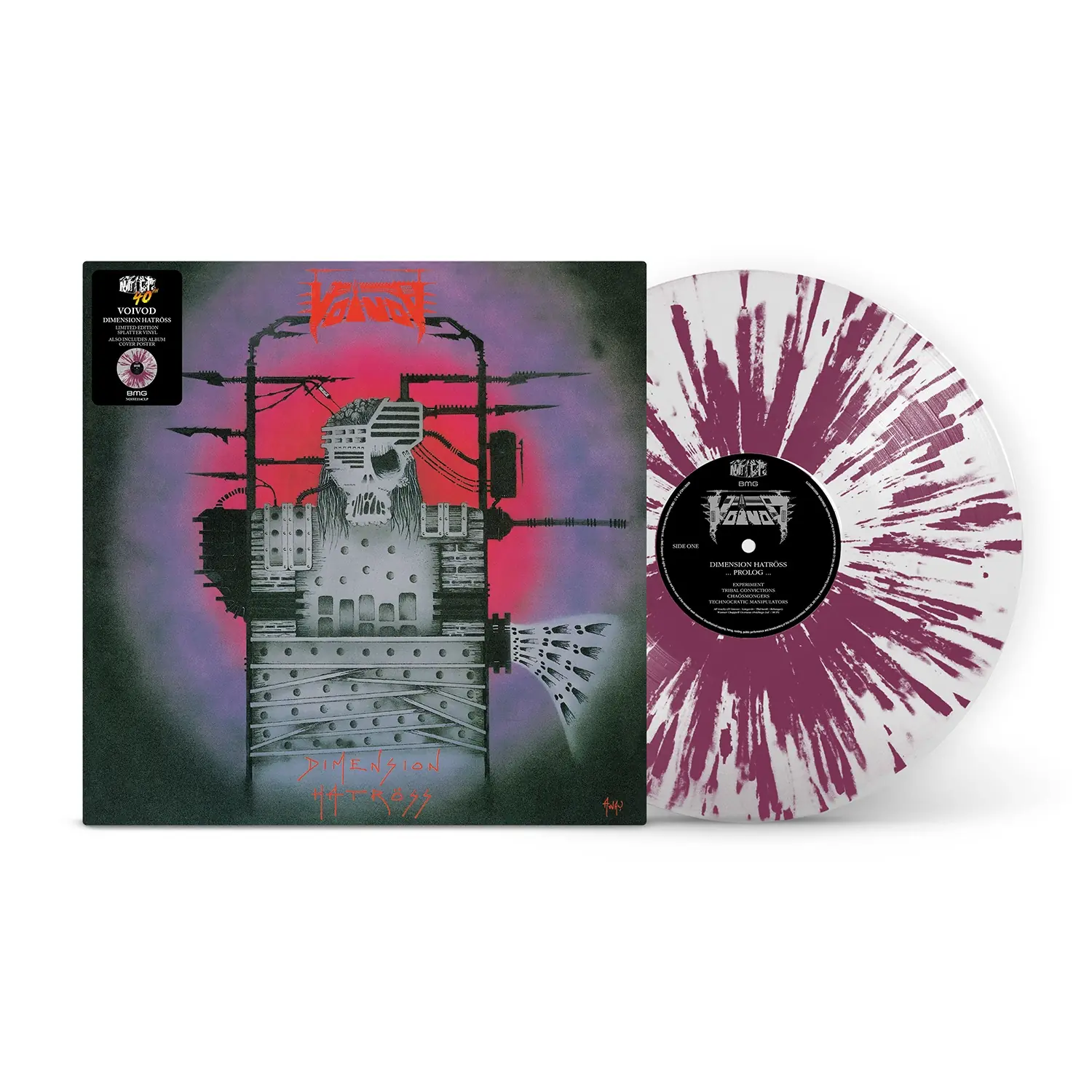VOIVOD · Dimension Hatross | CLEAR/PURPLE SPLATTER LP (Progressive Metal/Thrash Metal Vinyl)