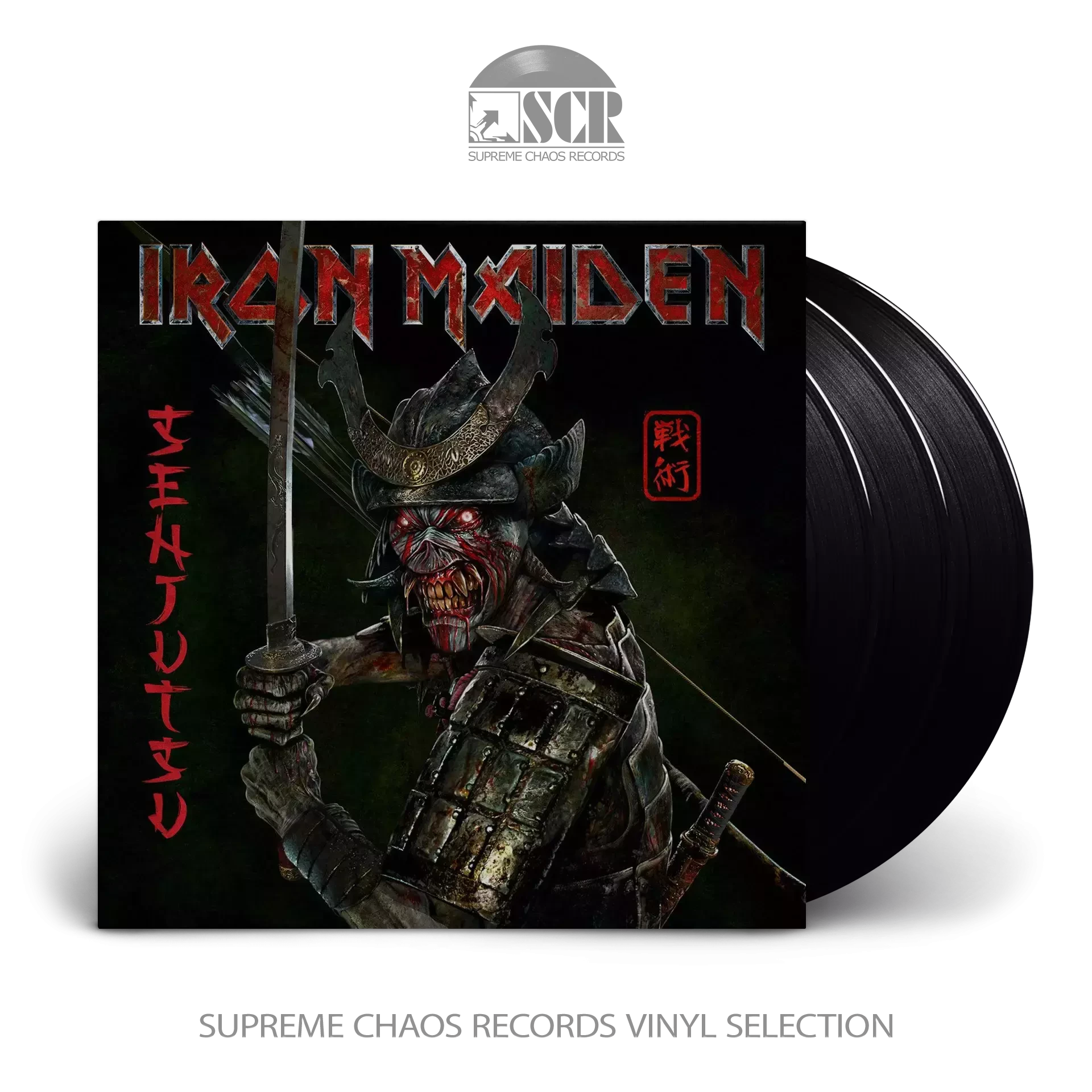 IRON MAIDEN · Senjutsu | BLACK 3LP (Heavy Metal Vinyl)