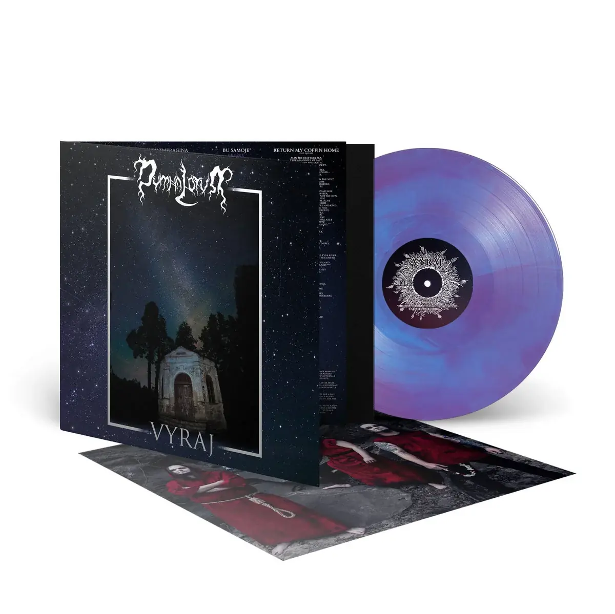 DYMNA LOTVA · Vyraj | GALAXY MARBLED LP (Black Metal/Post Black Metal Vinyl) · Bild 2