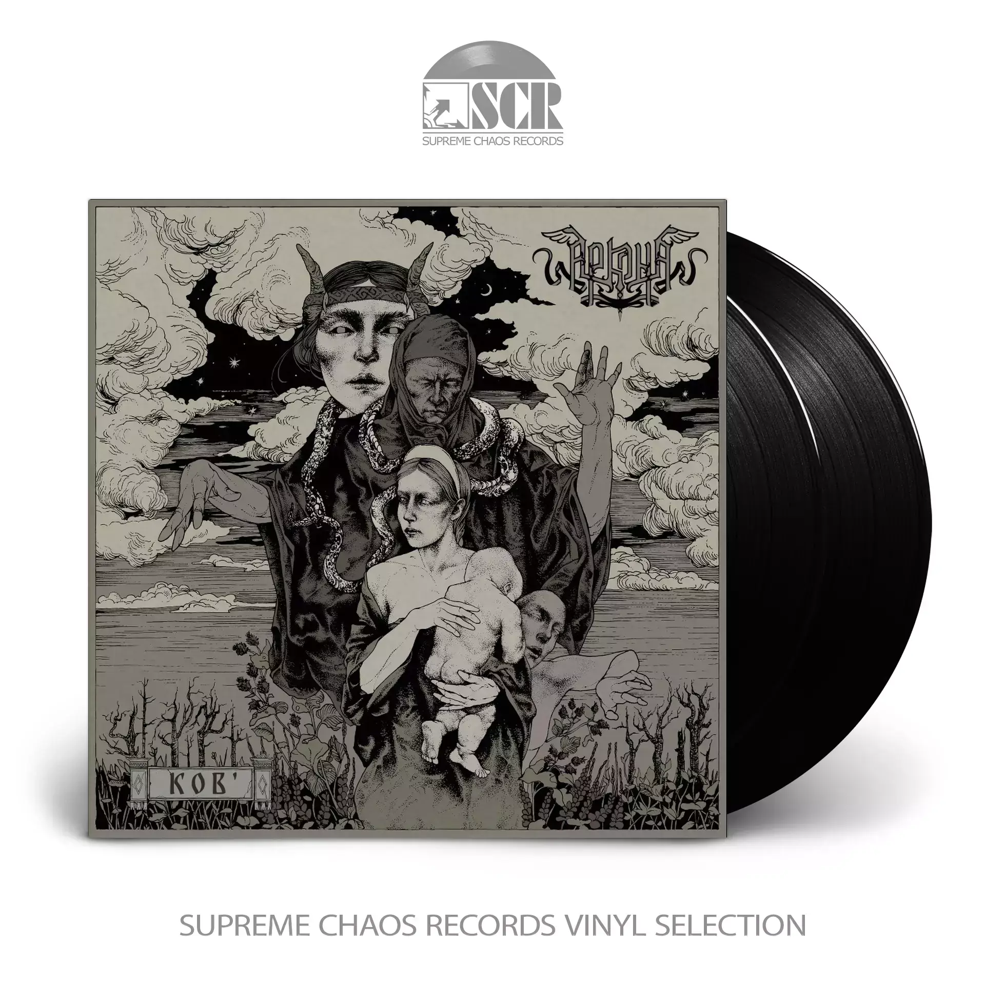ARKONA · Kob | BLACK 2LP (Pagan Metal Vinyl)