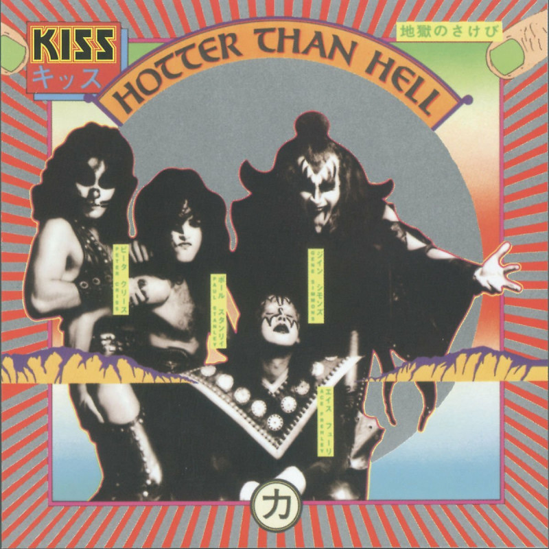 KISS - Hotter Than Hell · CD (Hard Rock CDs)
