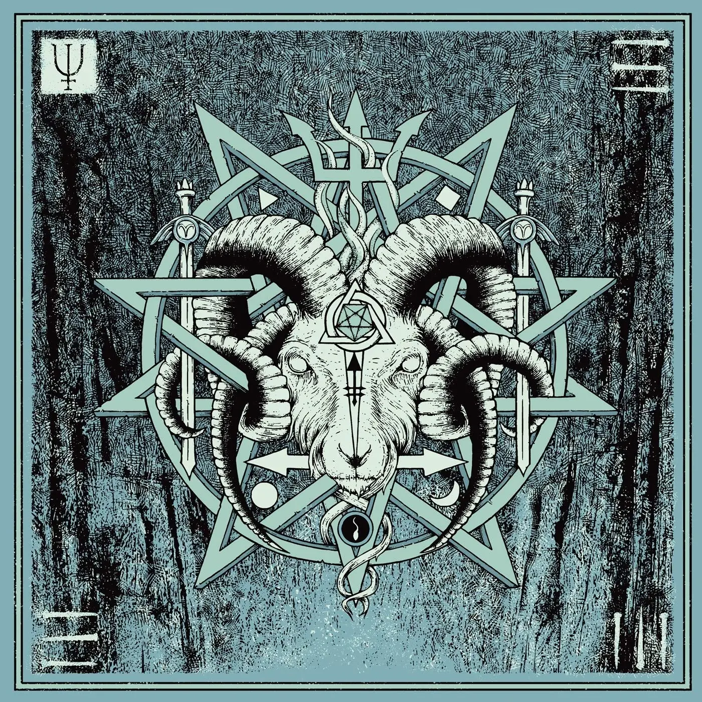 UNEARTHLY TRANCE · V | CD (Doom Metal CDs)
