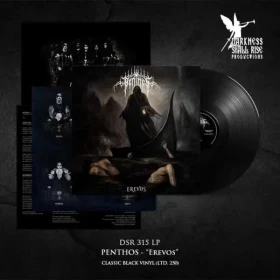 PENTHOS · Erevos | BLACK LP (Black Metal Vinyl) · Bild 3