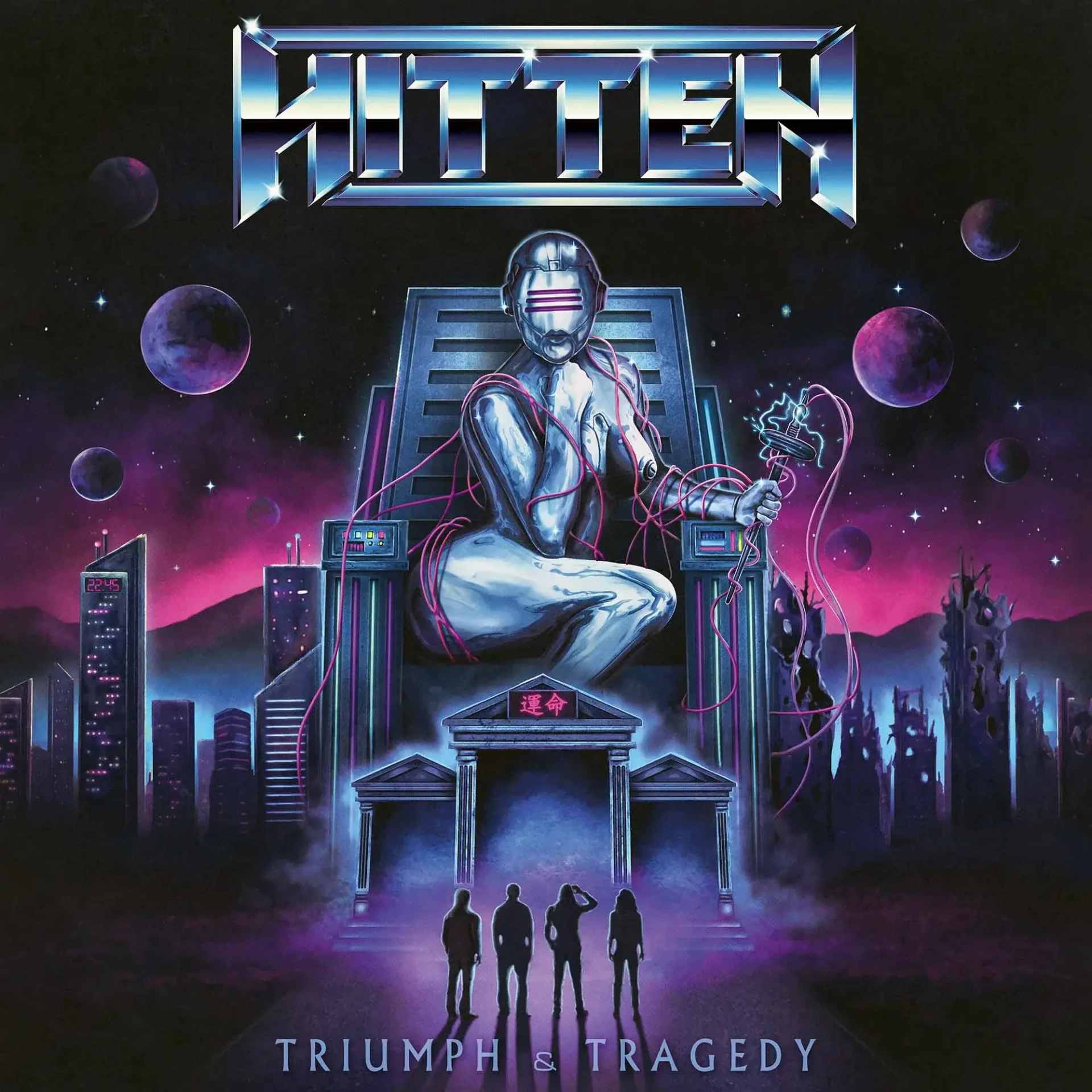 HITTEN · Triumph & Tragedy [BLACK] | LP (Heavy Metal Vinyl) · Bild 1