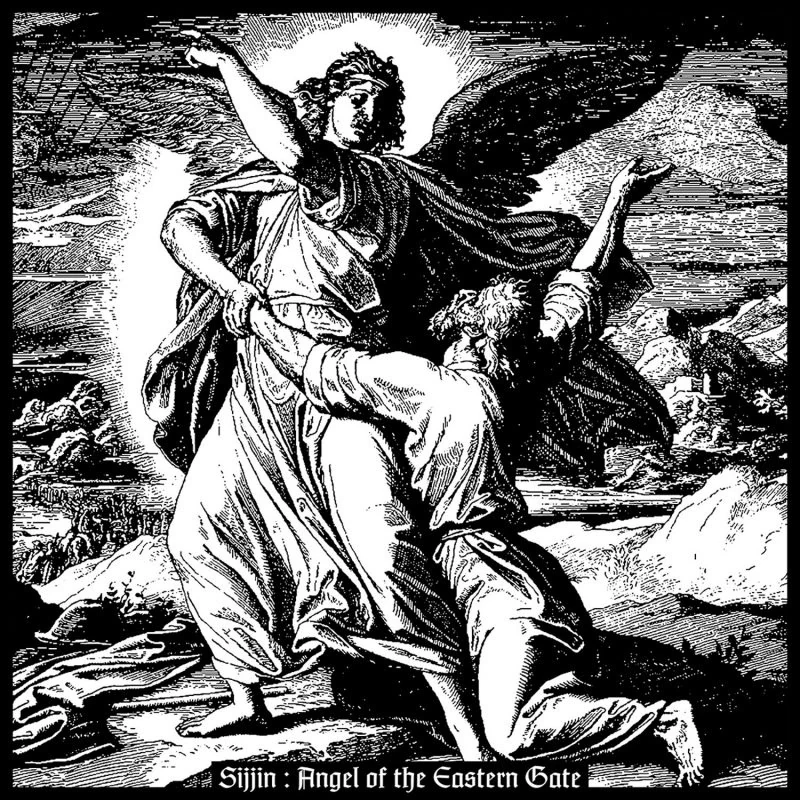 SIJJIN · Angel of the Eastern Gate | CD (Death Metal/Black Metal/Thrash Metal CDs)