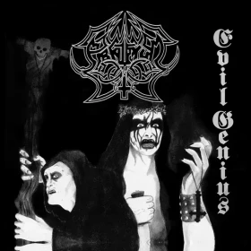 ABRUPTUM · Evil Genius | RED LP (Black Metal Vinyl) · Bild 1