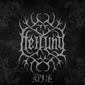 HEILUNG · Ofnir | CLEAR/BLACK MARBLED 2LP (Pagan/Folk/Viking Vinyl) · Bild 1