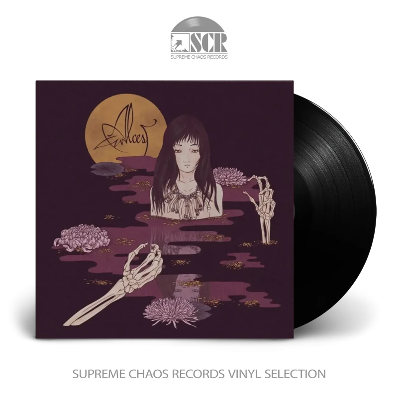 Alcest · Kodama | Black LP
