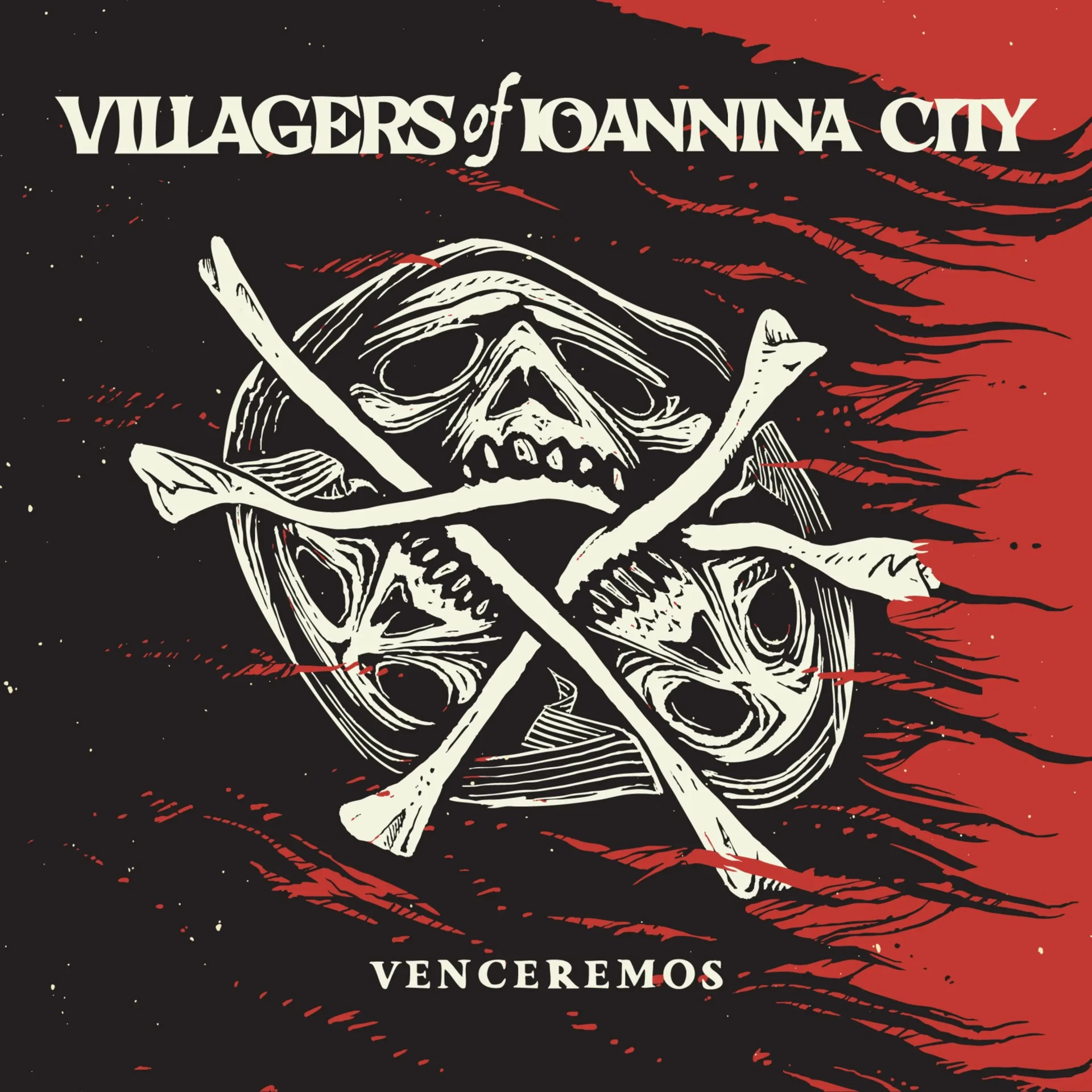 VILLAGERS OF IOANNINA CITY · Venceremos | BLUE LP (Psychedelic Rock Vinyl) · Bild 1