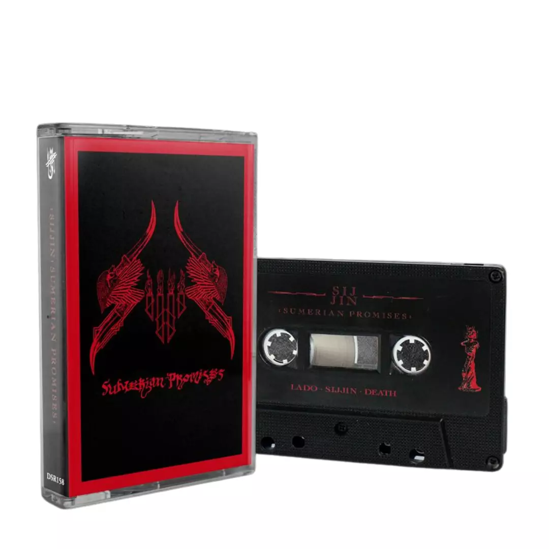 SIJJIN · Sumerian Promises | BLACK TAPE (Death Metal Tapes)