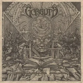 GORGUTS · Pleiades'Dust | BLACK LP (Death Metal Vinyl) · Bild 1