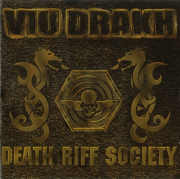 VIU DRAKH · Death Riff Society | CD (Death Metal CDs)