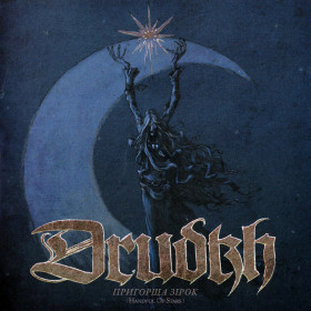 DRUDKH · Handful Of Stars | BLACK LP (Black Metal Vinyl) · Bild 1