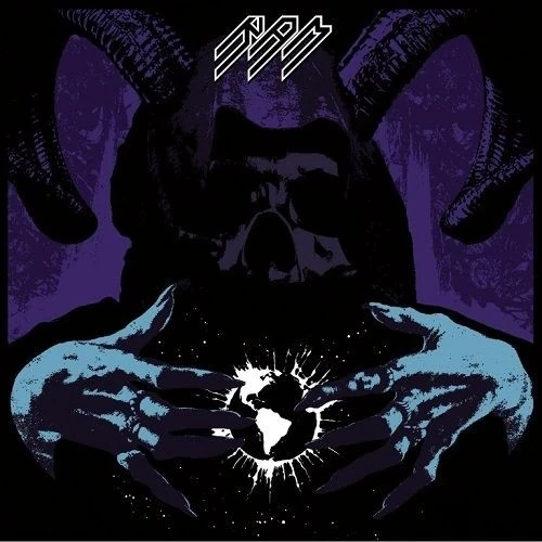 RAM · Svbversvm | CD (Heavy Metal CDs)