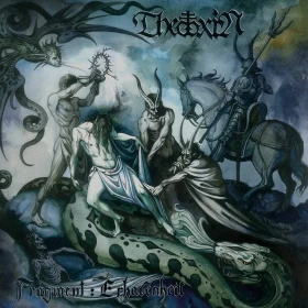 THEOTOXIN · Fragment : Erhabenheit | BLACK LP (Black Metal/Death Metal Vinyl) · Bild 1