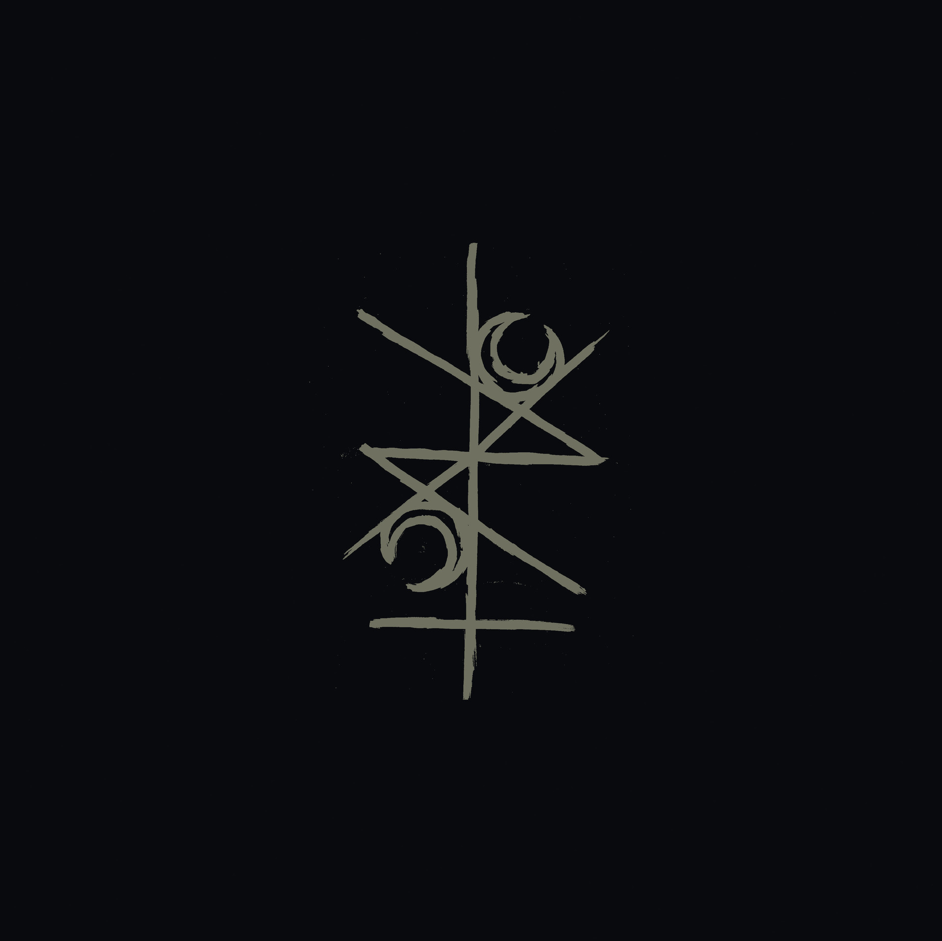 UNRU · MMXIII | CLEAR LP (Black Metal Vinyl) · Bild 1