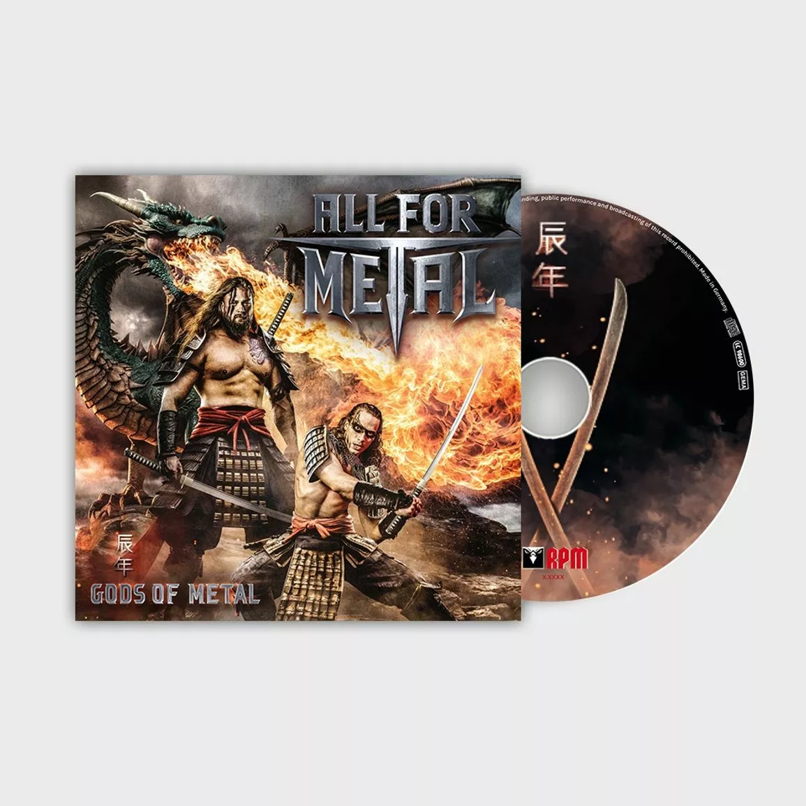 ALL FOR METAL · Gods Of Metal | DIGIPAK CD (Heavy Metal CDs) · Bild 2