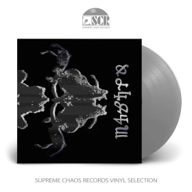 DANZIG · Danzig IV (RSD Exclusive) | SILVER LP (Hard Rock/Heavy Metal Vinyl)