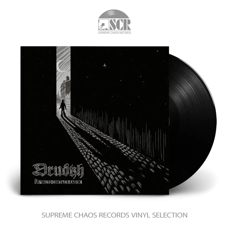 Drudkh · They Often See Dreams About The Spring | Black LP