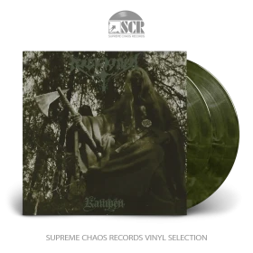 ARCKANUM · Kampen | GREEN/BLACK MARBLED 2LP (Black Metal Vinyl)