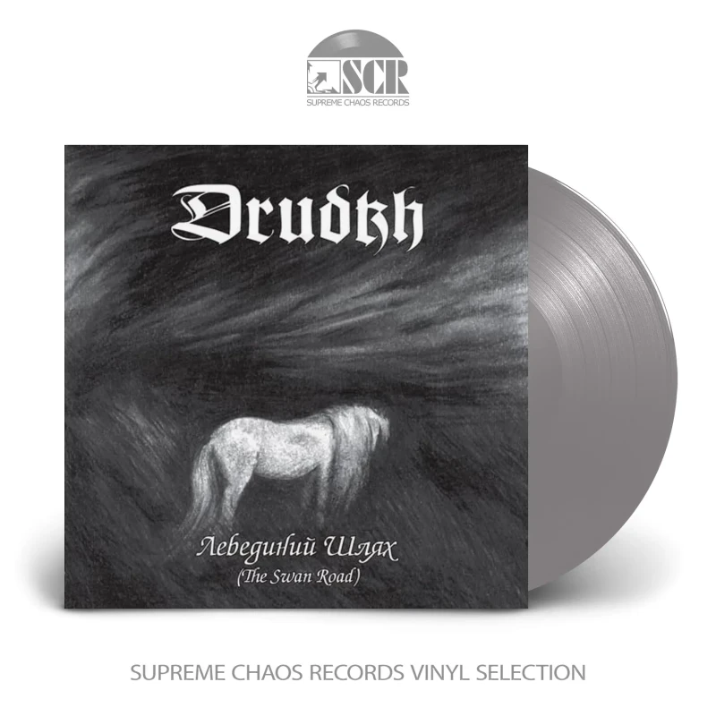 Drudkh · The Swan Road | Silver LP