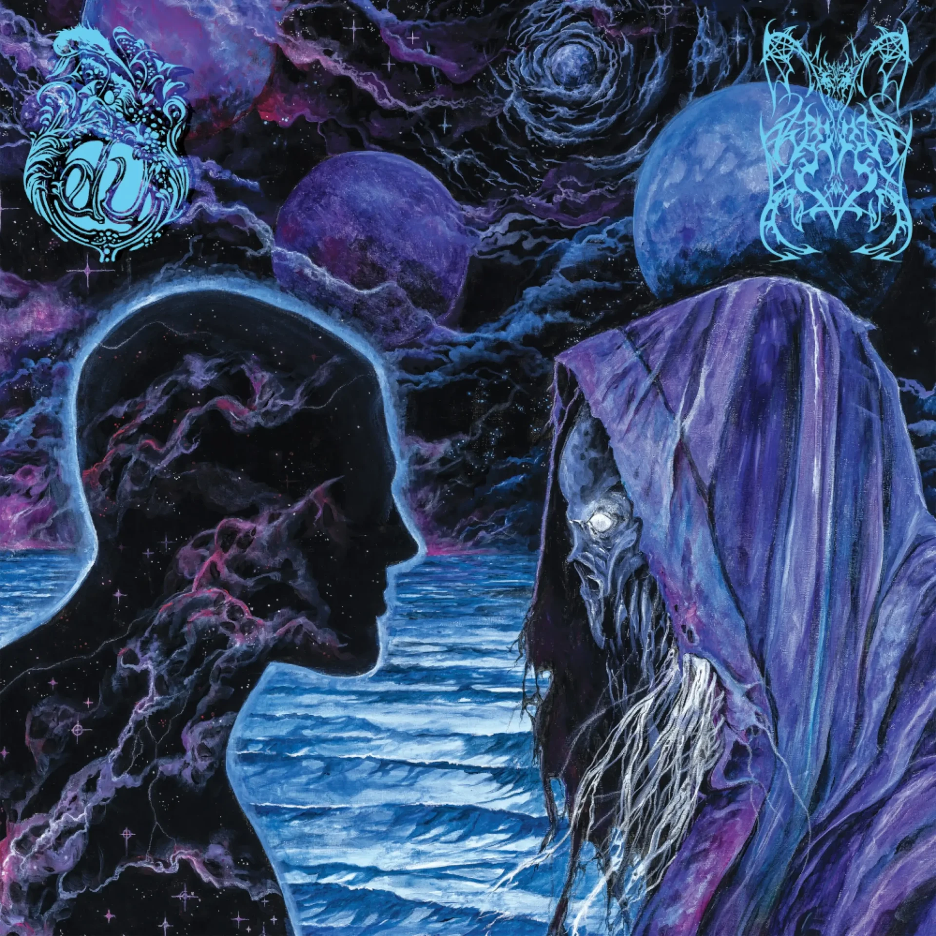 DREAM UNENDING/WORM - Starpath · BLACK LP (Death Metal Vinyl) · Bild 1