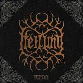 HEILUNG · Futha | WHITE 2LP (Dark Folk Vinyl) · Bild 1