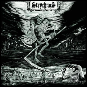 STRYCHNOS · Armageddon Patronage | BLACK LP (Death Metal Vinyl) · Bild 1