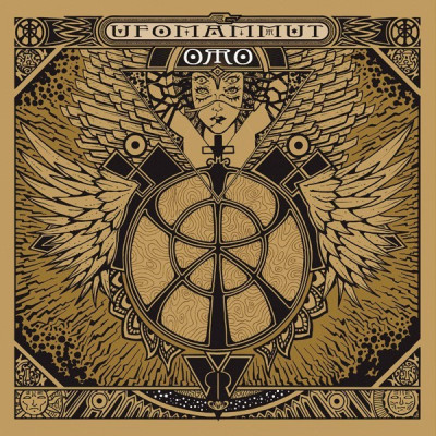UFOMAMMUT - Oro: Opus Primum · BLACK LP (Doom Metal Vinyl) · Bild 1