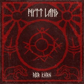NYTT LAND · Aba Khan | BLUE/BLACK SPLATTER LP (Ritual Dark Folk Vinyl) · Bild 1