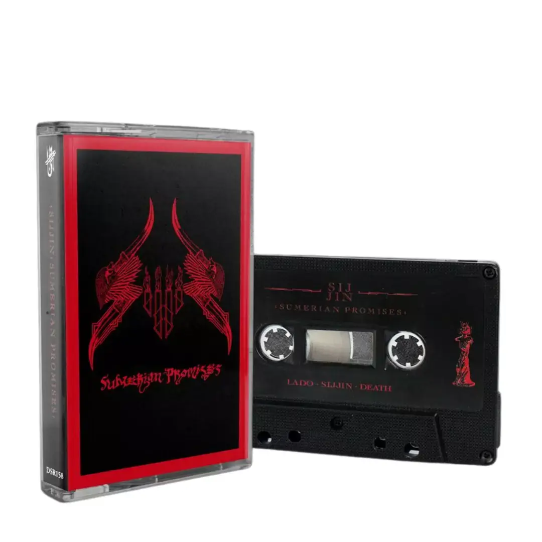 SIJJIN · Sumerian Promises | BLACK TAPE (Death Metal Tapes)