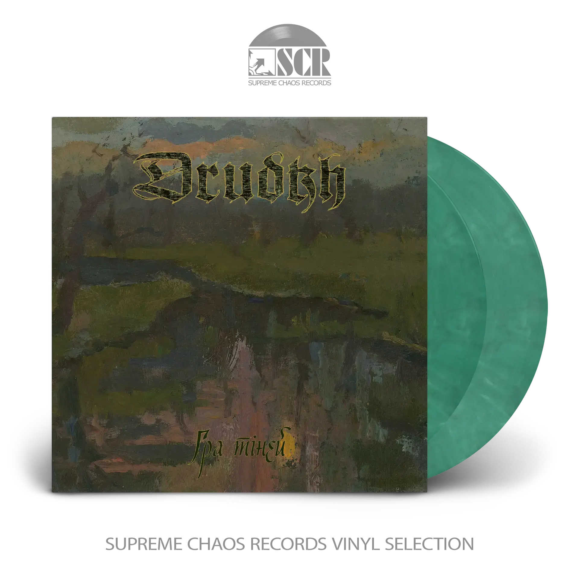 DRUDKH - Shadow Play · GREEN/PURPLE MARBLED 2LP DRUDKH - Shadow Play · GREEN/PURPLE MARBLED 2LP (Black Metal Vinyl)