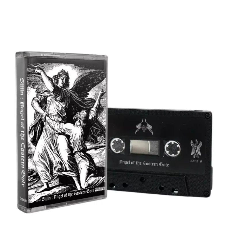 Sijjin · Angel of the Eastern Gate | Black Tape