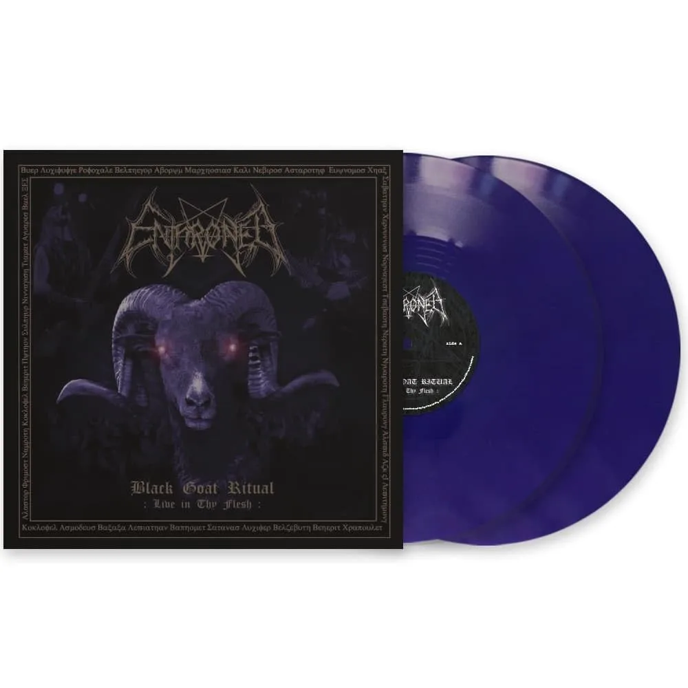 ENTHRONED - Black Goat Ritual - Live in Thy Flesh [PURPLE 2LP] (Black Metal Vinyl) · Bild 2