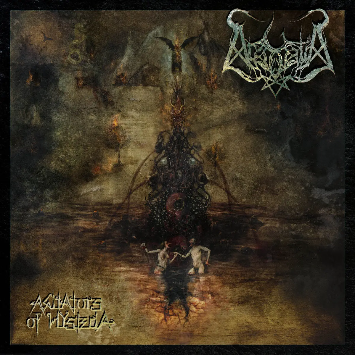 ARSGOATIA · Agitators Of Hysteria | COLORED LP (Black Metal/Death Metal Vinyl)