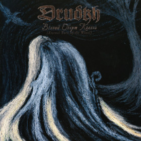 DRUDKH · Eternal Turn Of The Wheel | BLACK LP (Black Metal Vinyl) · Bild 1