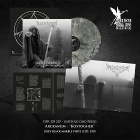 ARCKANUM · Kostogher (Re-release) | GREY MARBLED 2LP (Black Metal Vinyl) · Bild 2
