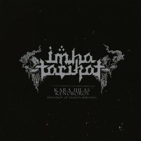 IMHA TARIKAT · Kara Ihlas / Kenoboros - Initiation of Passion Bursting | BLACK 2LP (Black Metal Vinyl) · Bild 1