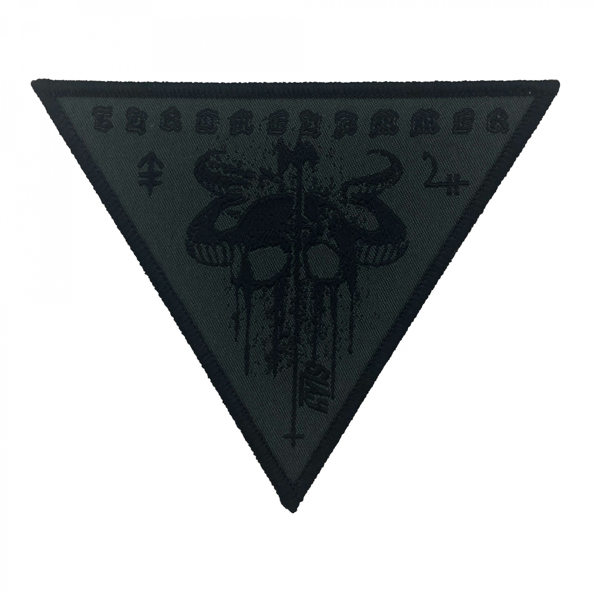 THRONEHAMMER - Kingslayer Dark Grey Patch · PATCH THRONEHAMMER - Kingslayer Dark Grey Patch · PATCH (Doom Metal Others)