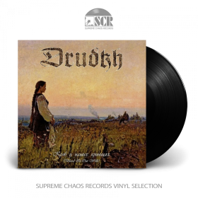 DRUDKH · Blood In Our Wells (Re-Release) | BLACK LP (Black Metal Vinyl)
