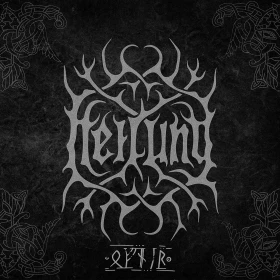 HEILUNG · Ofnir | BLACK 2LP (Ambient/Folk Vinyl) · Bild 1