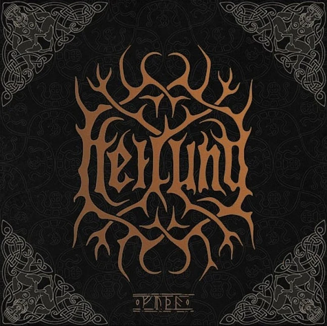 HEILUNG · Futha | BLACK 2LP (Folk/Rock Vinyl) · Bild 1