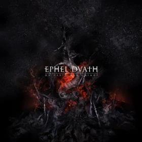 EPHEL DUATH · On Death and Cosmos | BLACK10" LP (Progressive Metal/Death Metal Vinyl) · Bild 1