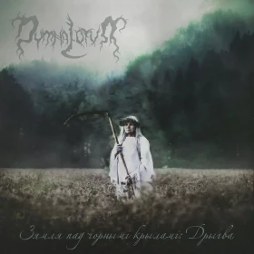 DYMNA LOTVA · The Land Under The Black Wings: Swamp (Зямля Пад Чорнымі Крыламі: Дрыгва) | CD DIGIPAK (Black Metal CDs)